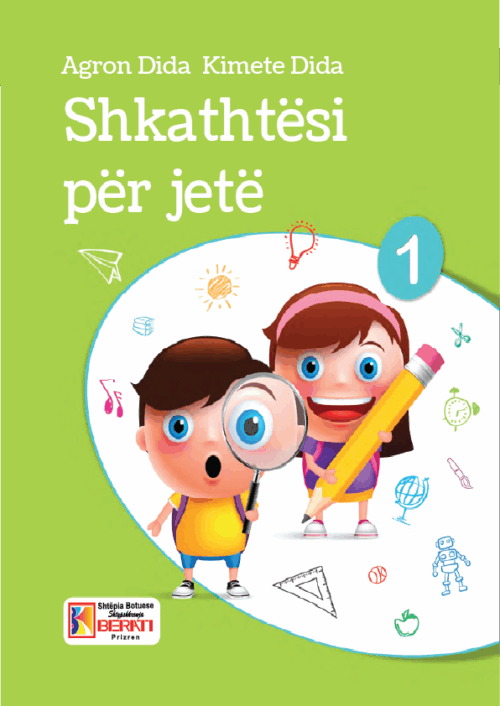 SHKATHTËSI PËR JETË 1