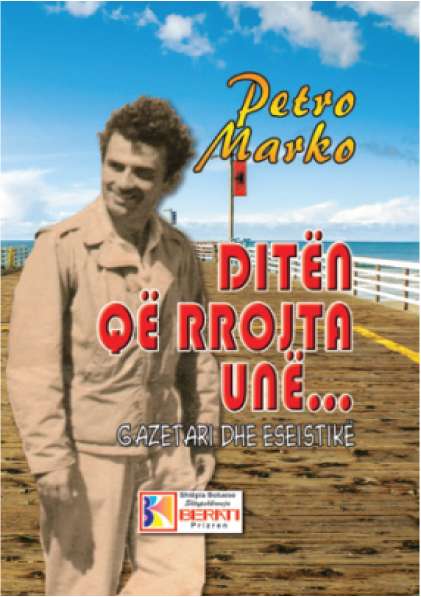 DITËN QË RROJTA UNË...