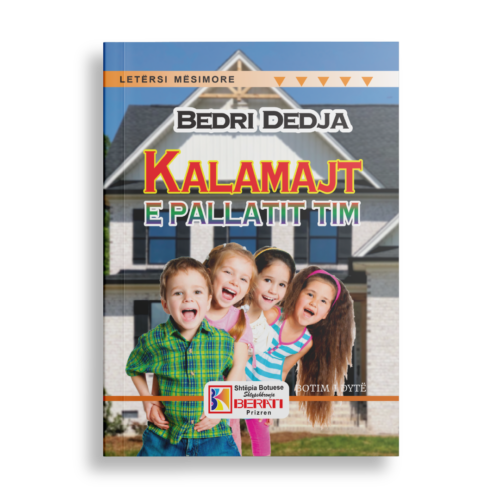 KALAMAJT E PALLATIT TIM