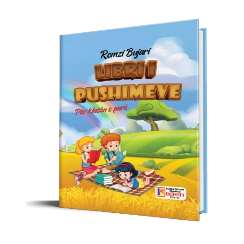 LIBRI I PUSHIMEVE PËR KLASËN E PARË