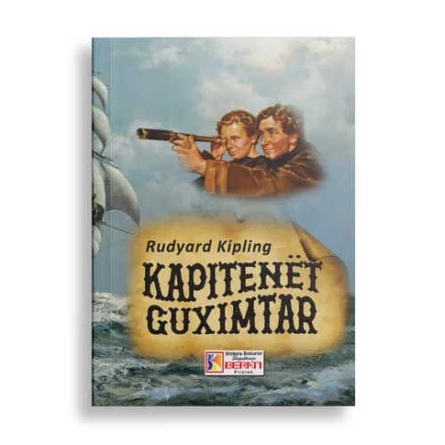 KAPITENËT GUXIMTAR