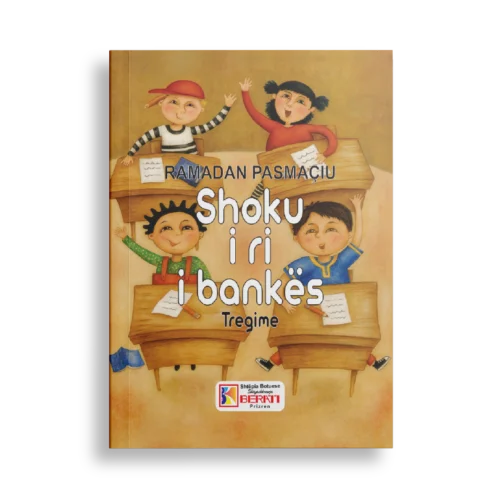 SHOKU I RI I BANKËS