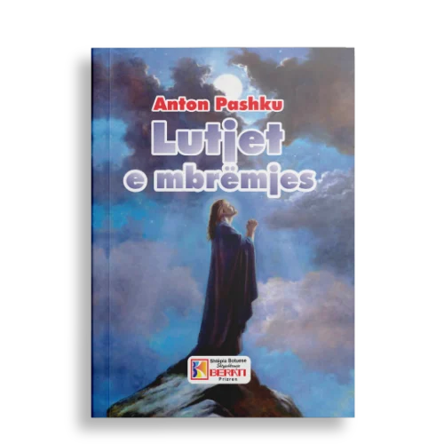 LUTJET E MBRËMJES