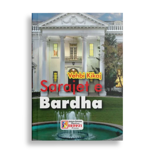 SARAJET E BARDHA