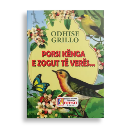 PORSI KËNGA E ZOGUT TË VERËS
