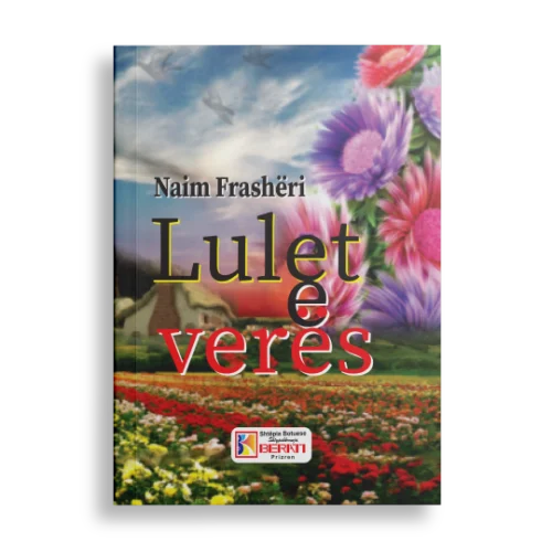 LULET E VERËS