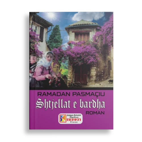 SHTJELLAT E BARDHA