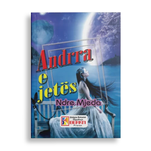 ANDRRA E JETËS