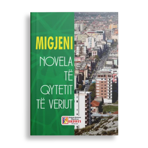 NOVELA E QYTETIT TË VERIUT
