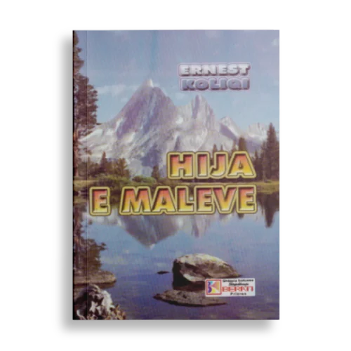 HIJA E MALEVE