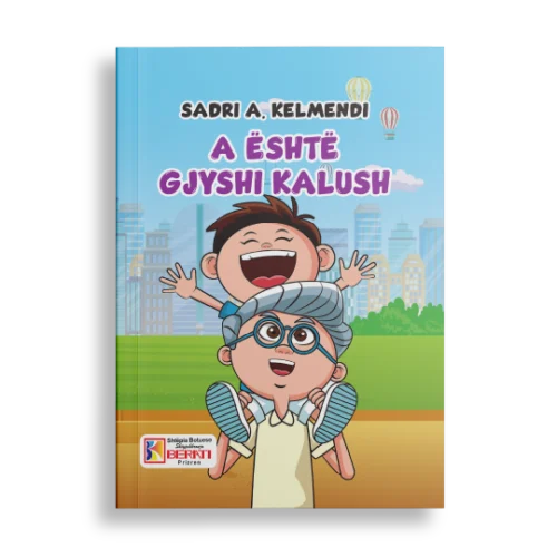 A ËSHTË GJYSHI KALUSH