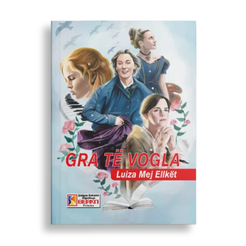 GRA TË VOGLA