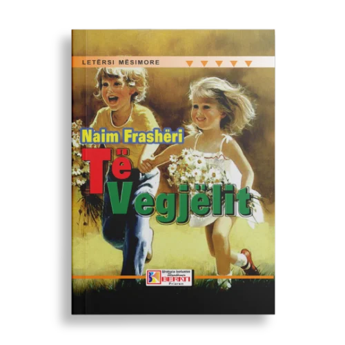 TË VEGJLIT