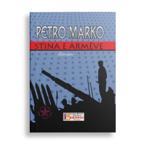 STINA E ARMËVE