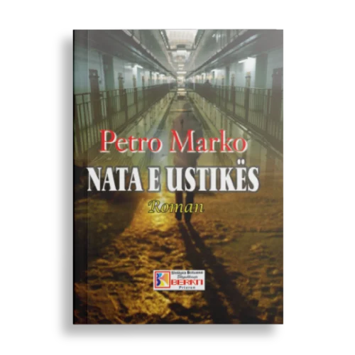NATA E USTIKËS