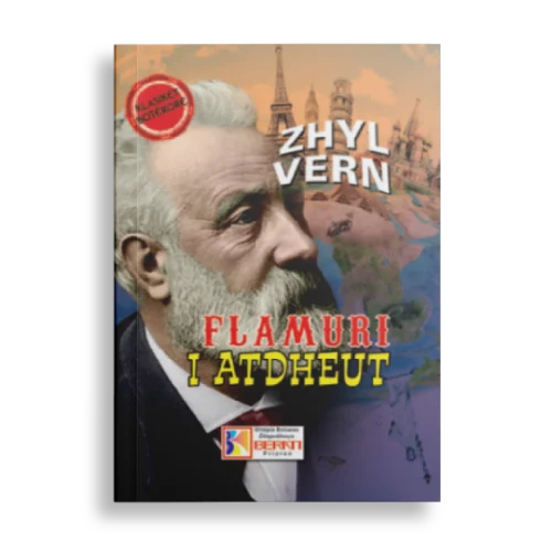 FLAMURI I ARDHUT