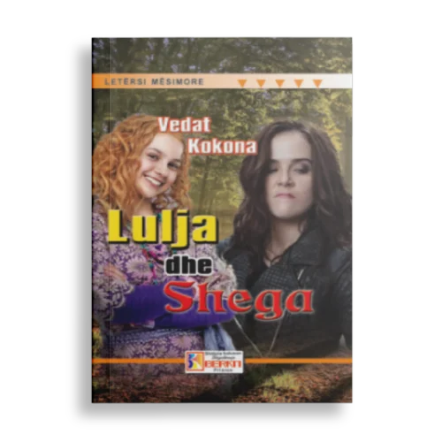 LULJA DHE SHEGA