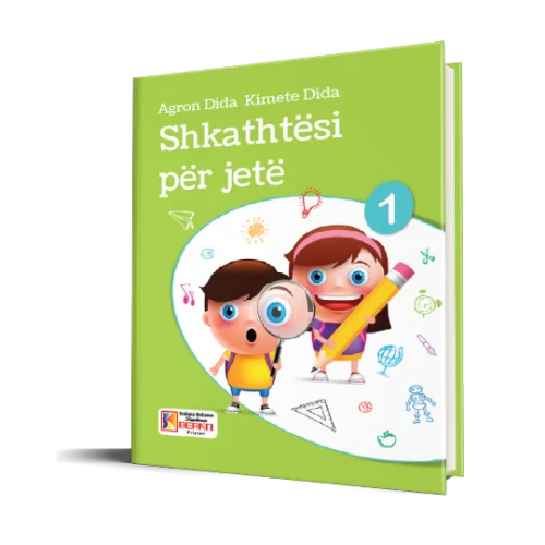 SHKATHTËSI PËR JETË 1