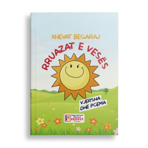 RRUAZAT E VESËS