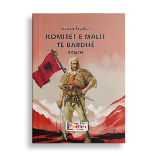 KOMITËT E NAKUT TË BARDHË