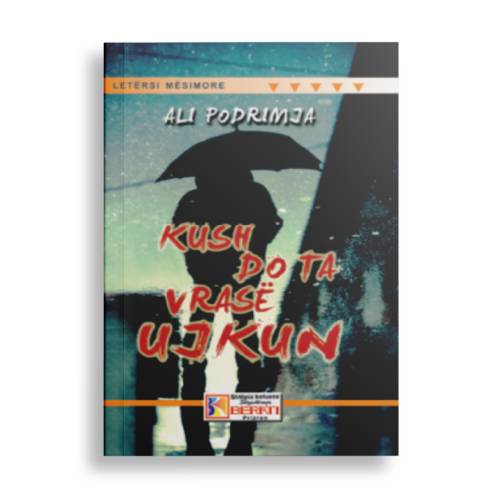 KUSH DO TA VRAS UJKUN