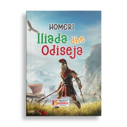 ILIADA DHE ODISEJA
