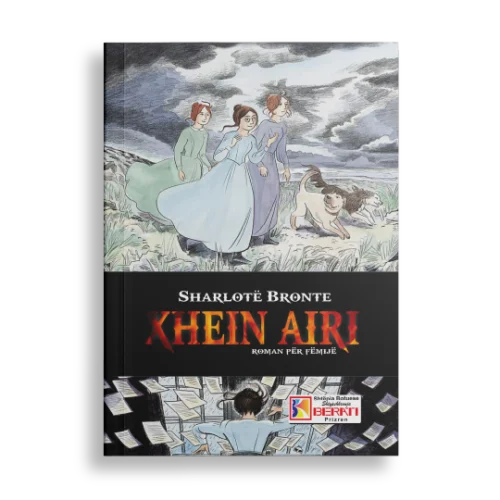 XHEIN AIRI