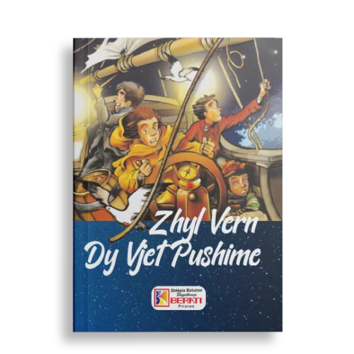 DY VJET PUSHIME