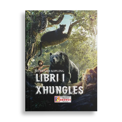 LIBRI I XHUNGLËS
