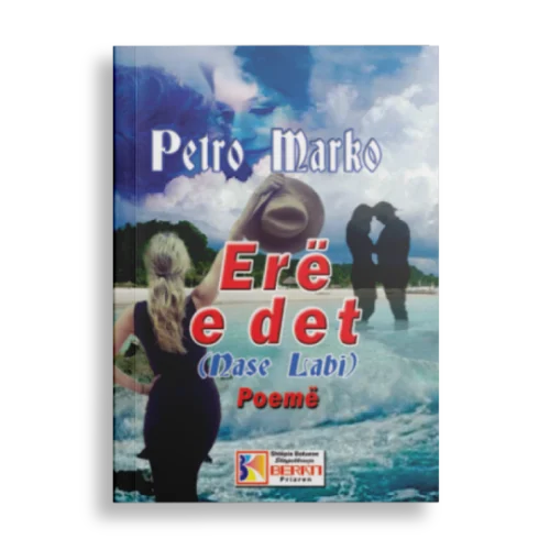 ERË E DET